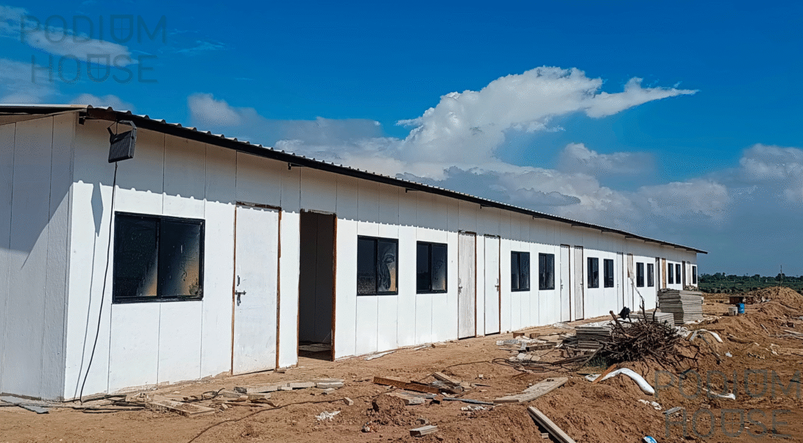Staff Colony